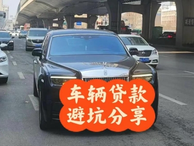 谢岗汽车抵押贷款中押本不押车贷款需要什么材料?